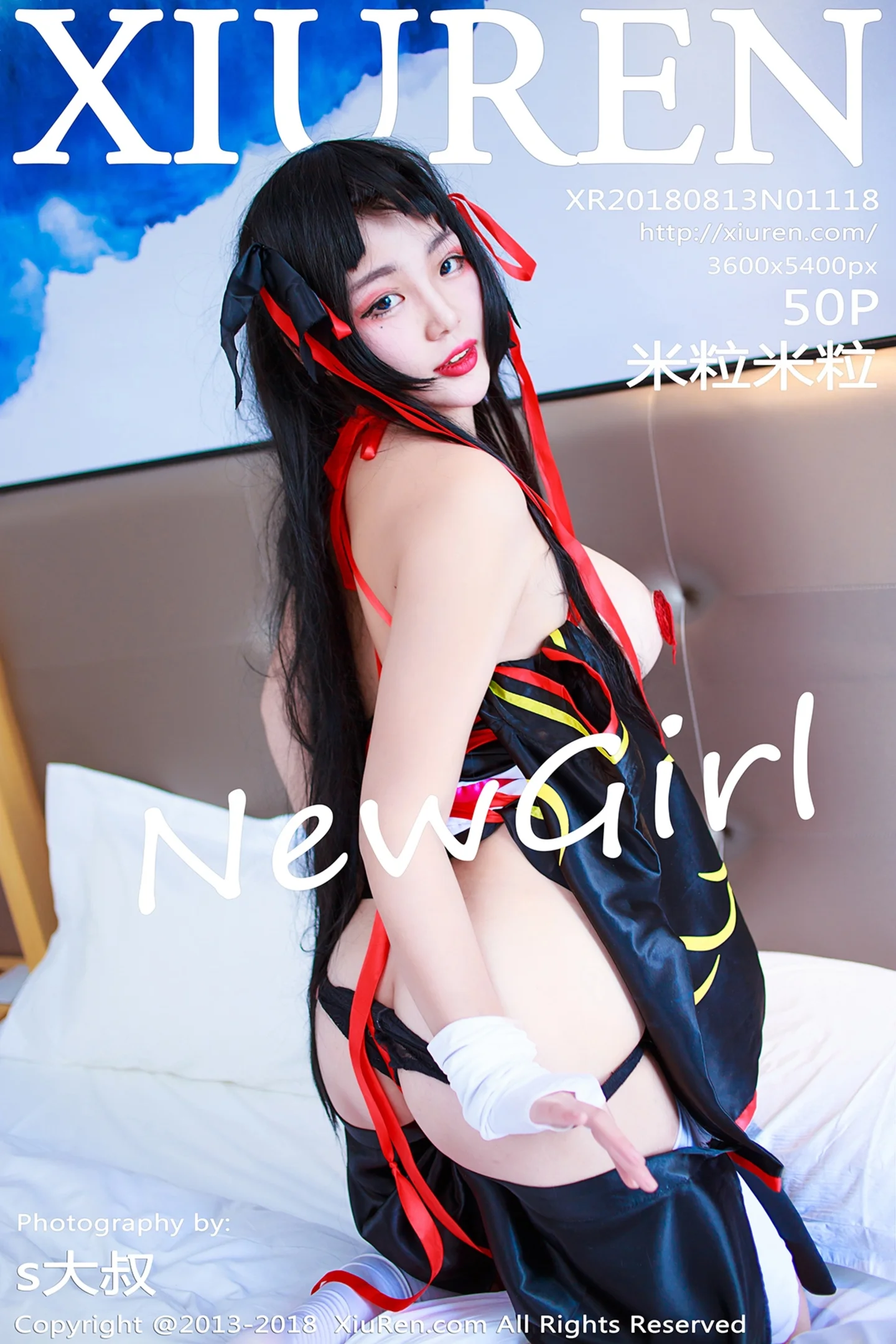 [XiuRen秀人网]No.1118_嫩模米粒米粒私房COS露豪乳红色血滴子遮点极致诱惑写真50P-秀人网 - XiuRen.Pro